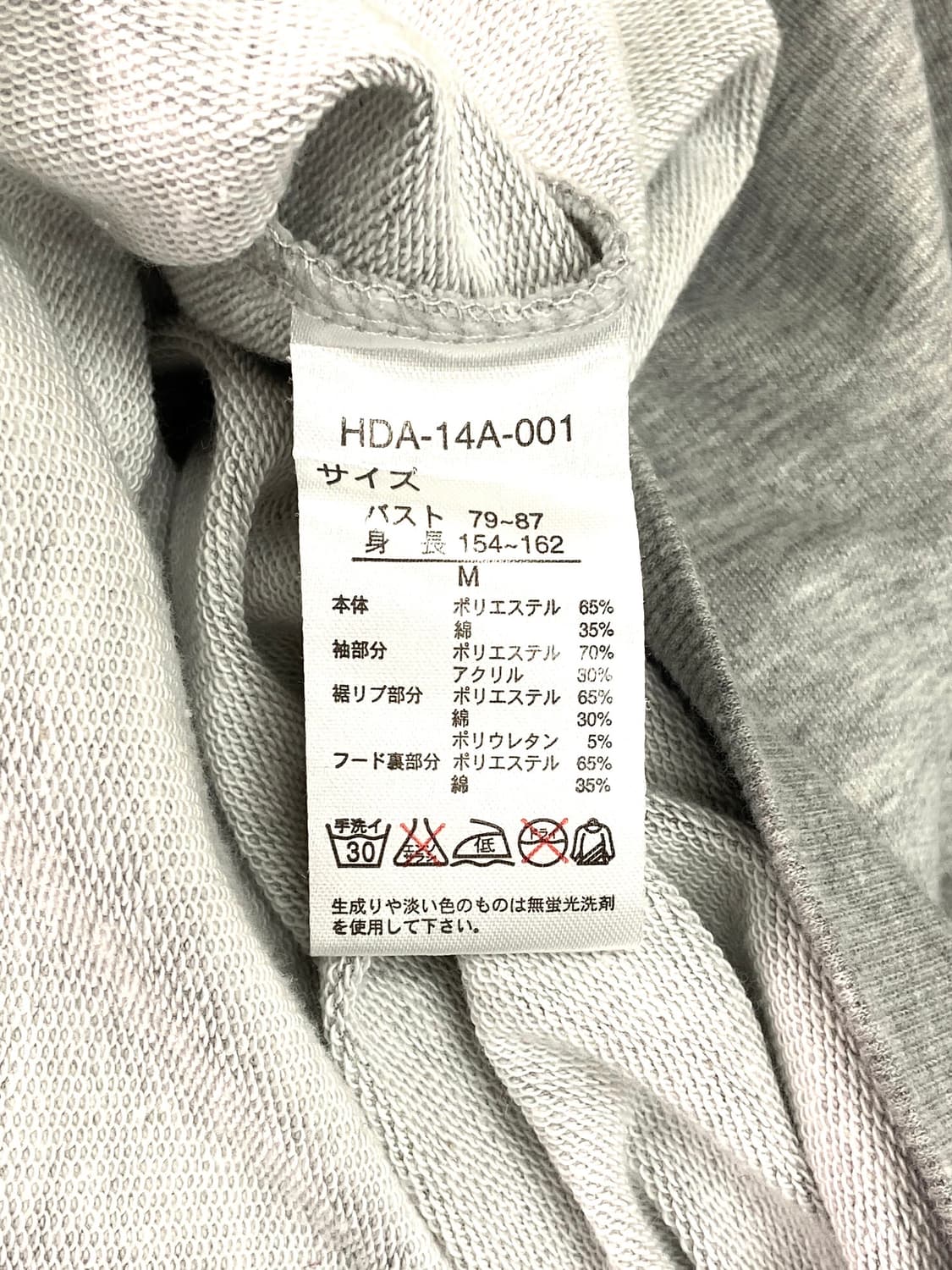 Sorridere knit hood zip up 상품이미지7