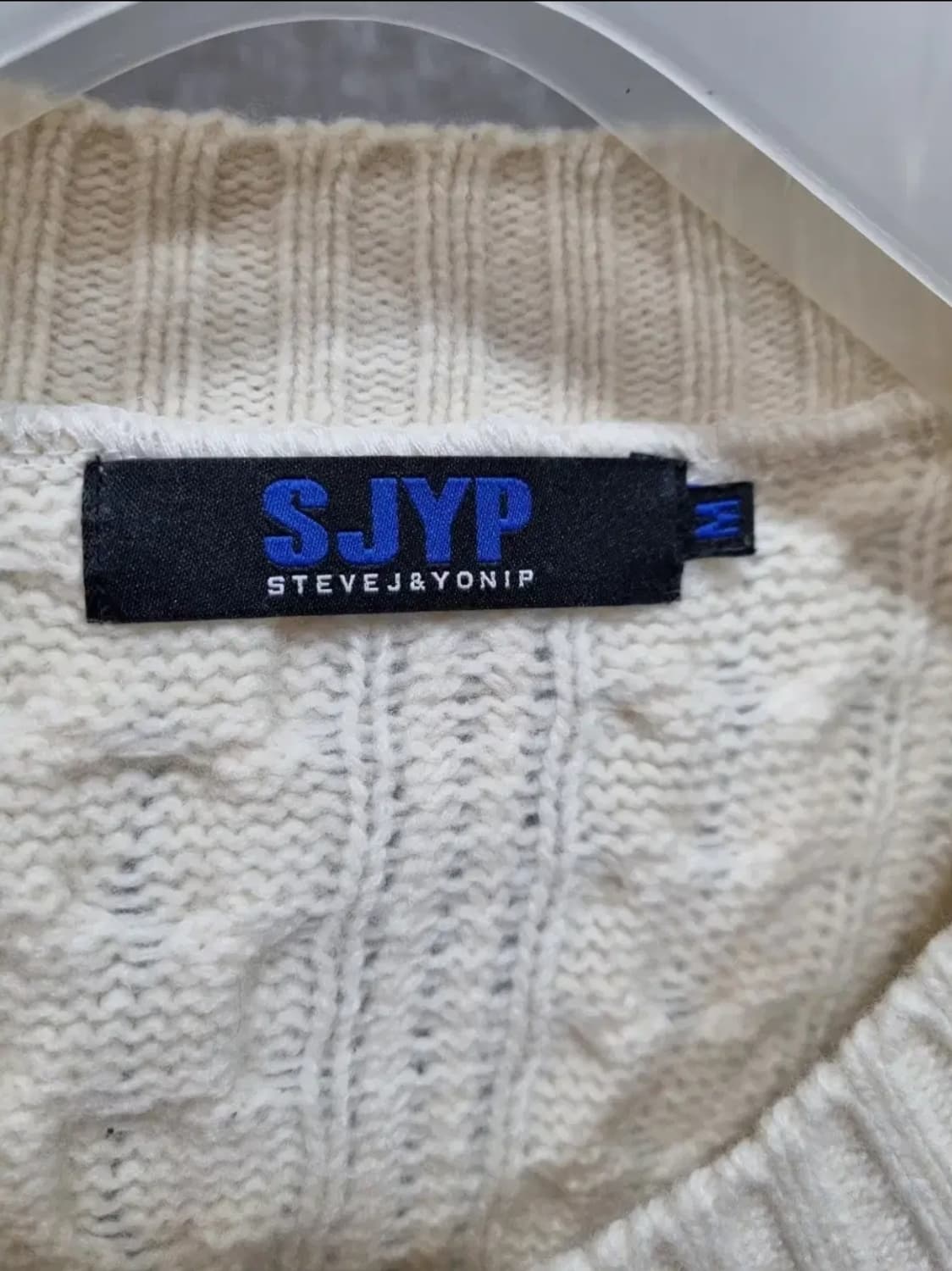 여성 55size SJYP 케이블 가디건 상품이미지4