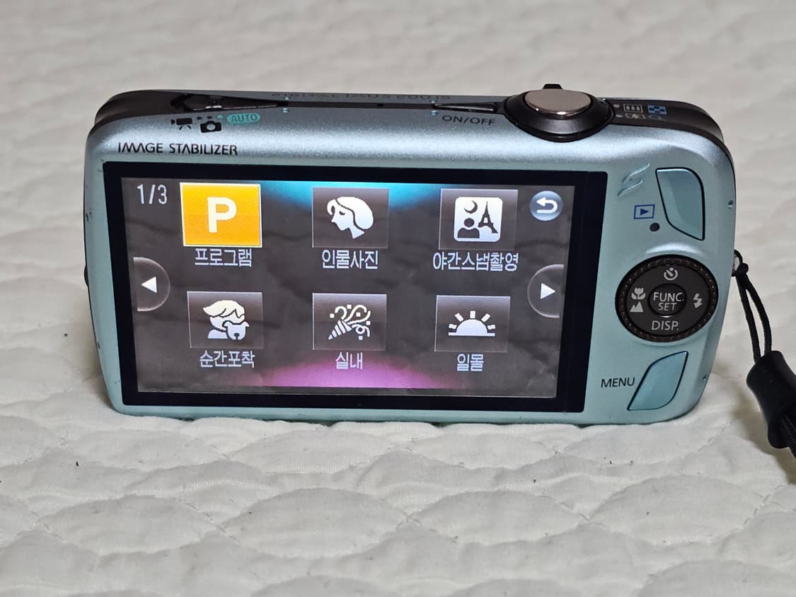 캐논 IXUS 200 IS 디지털 카메라 상품이미지5