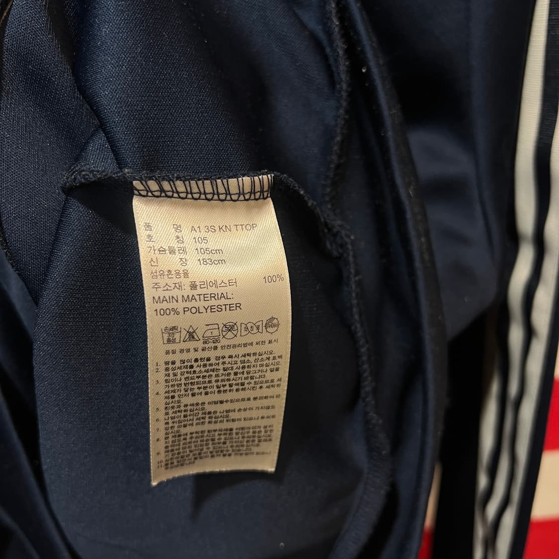 아디다스 네이비 삼선 져지 상품이미지4