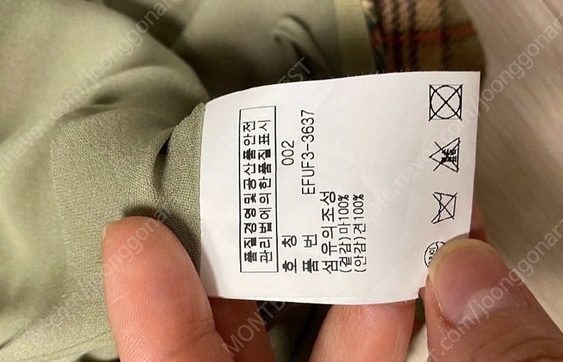 폴로 랄프로렌 스커트 상품이미지3