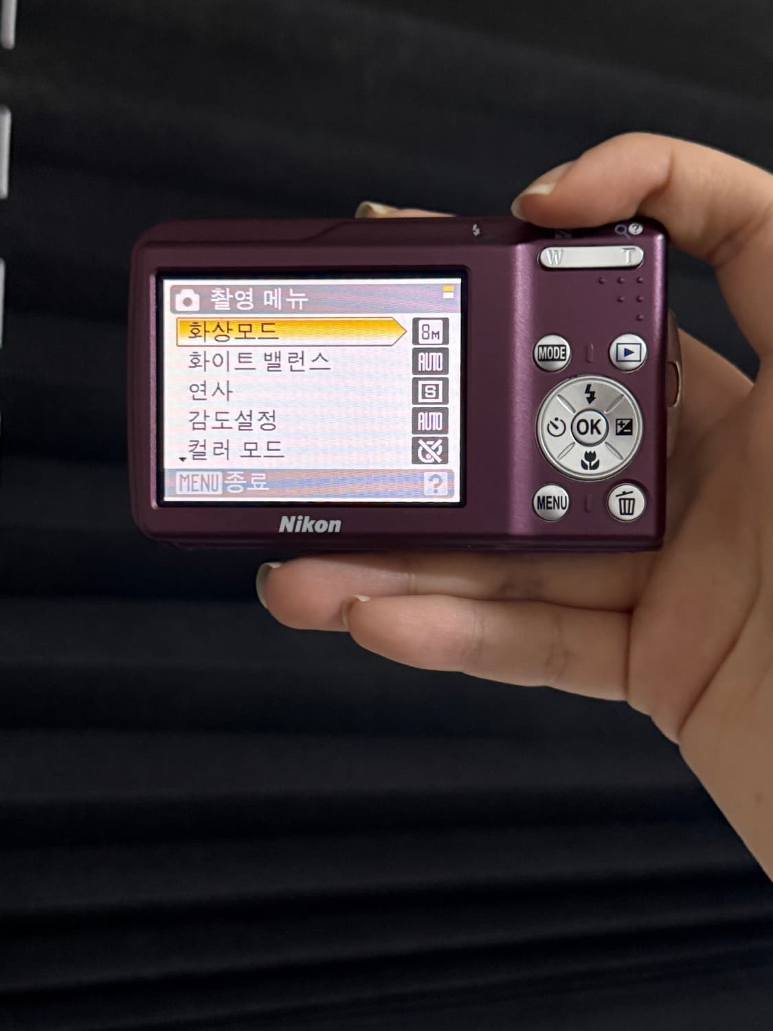 📸 니콘 쿨픽스 S210 와인컬러 디카 상품이미지7