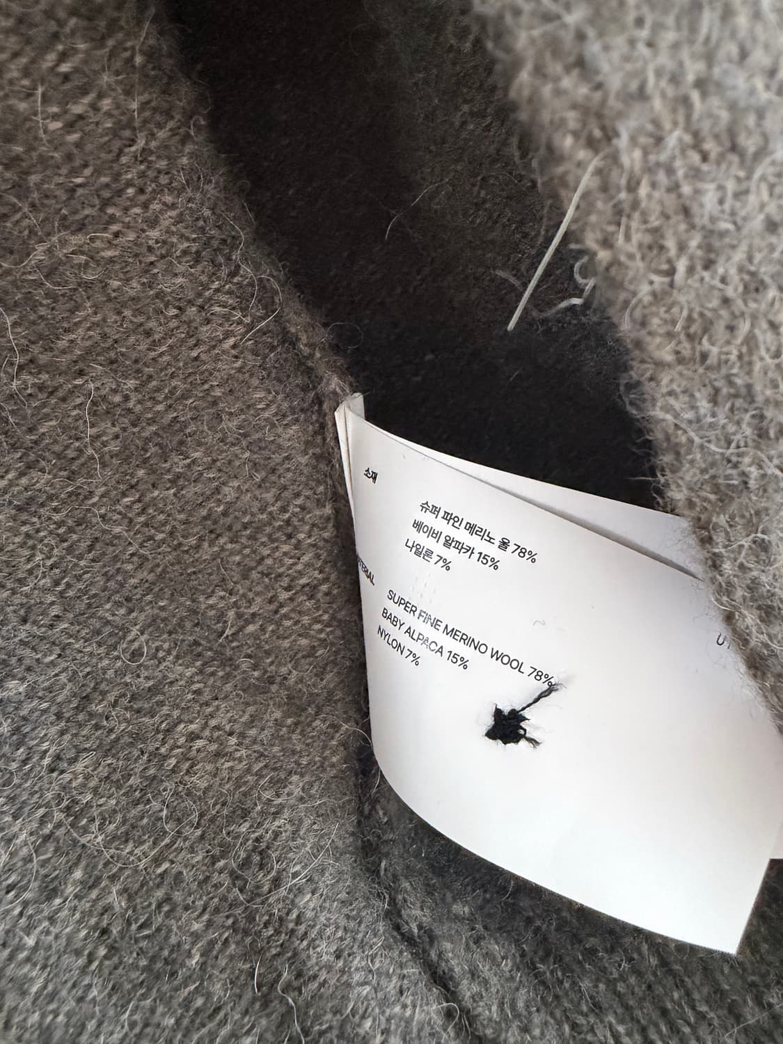 유니온블루 알파카 가디건 다크 올리브 색상 L사이즈(초S급) 상품이미지4