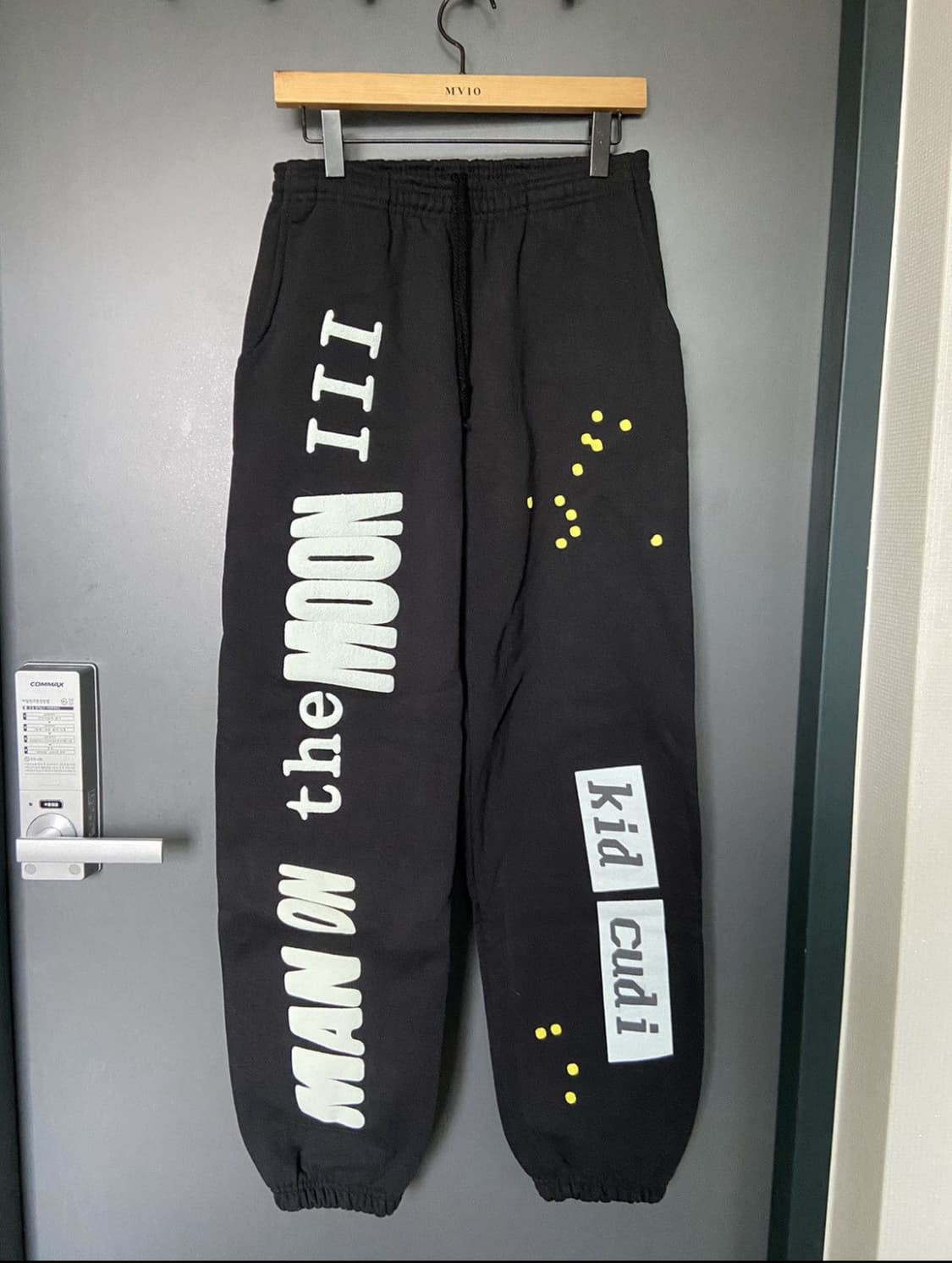 Cpfm x kid cudi sweatpants 상품이미지1