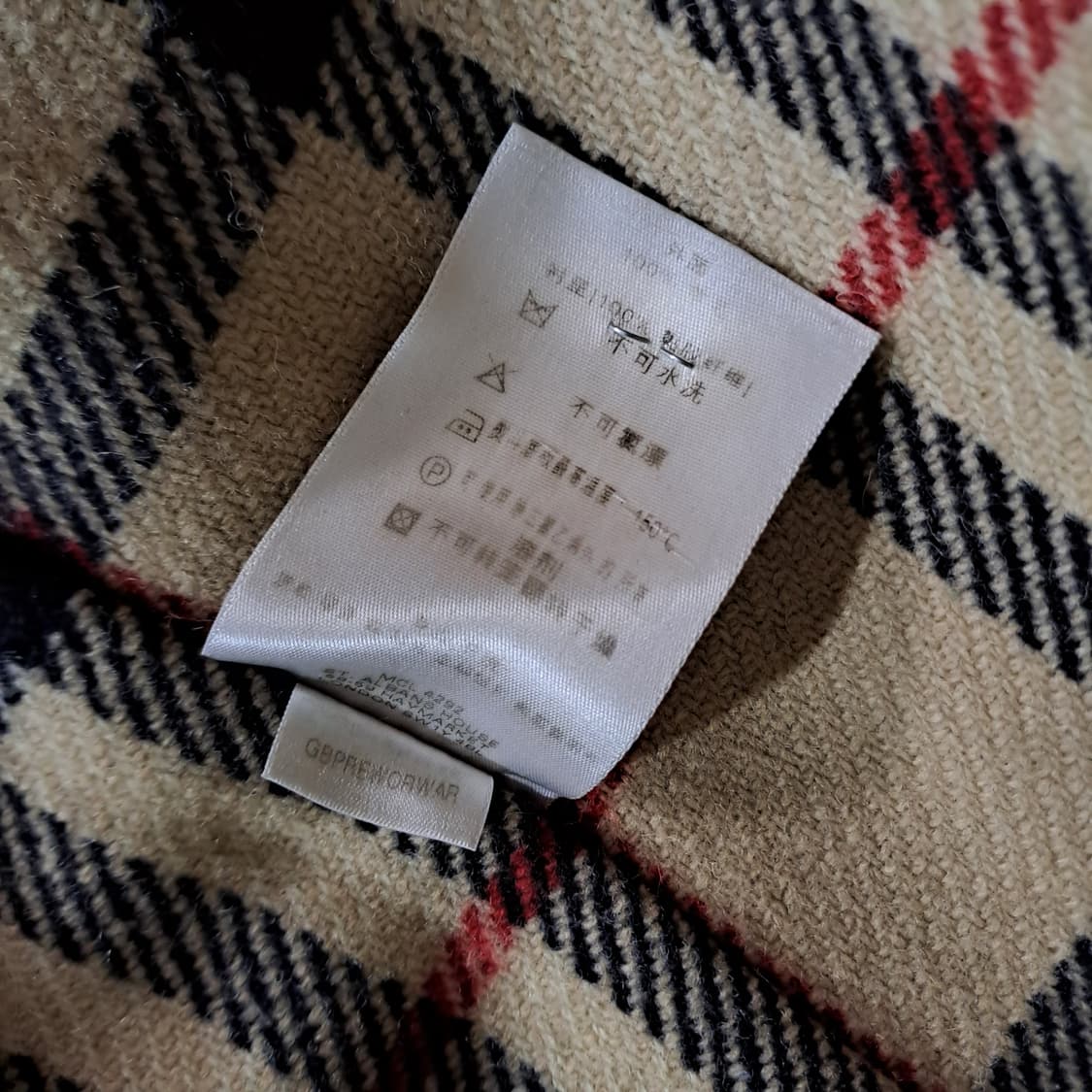 (택포) 버버리 블랙 개버딘 내피포함 롱코트 50 B690 상품이미지9