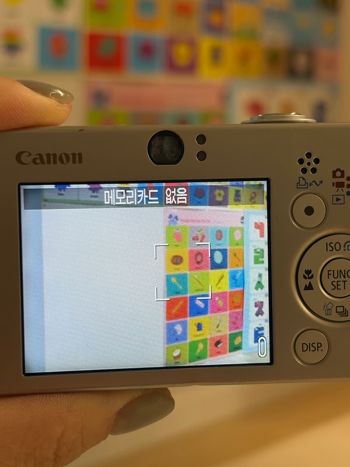 Canon IXUS 70 익서스 70 상품이미지8