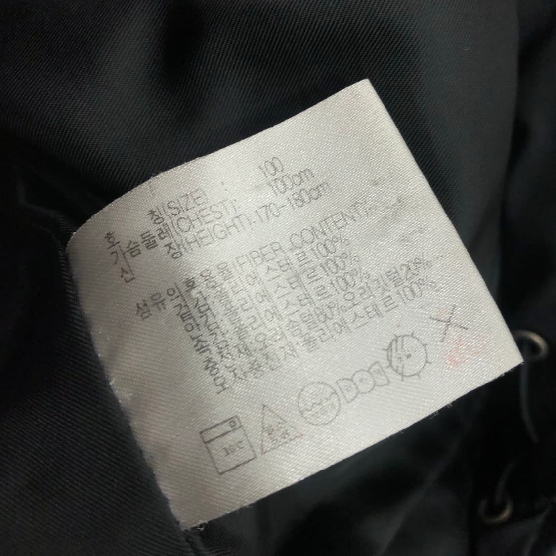 나이키 00s 덕다운 패딩 상품이미지7