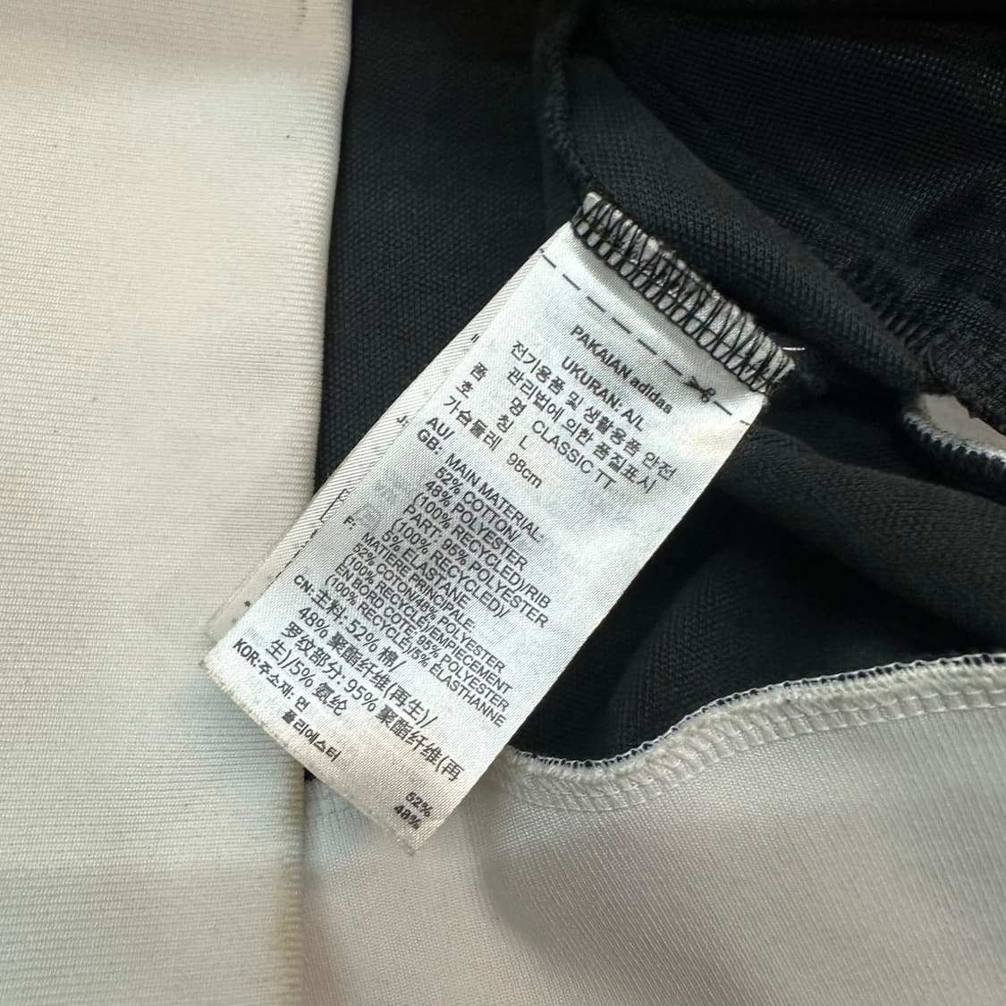 아디다스 클래식 트랙탑 져지 상품이미지4