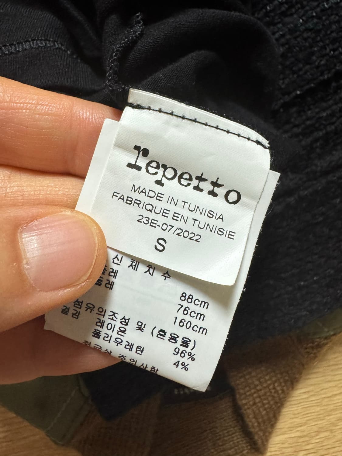 repetto 레페토 스트랩 민소매 -발레코어,요가,필라테스 상품이미지5
