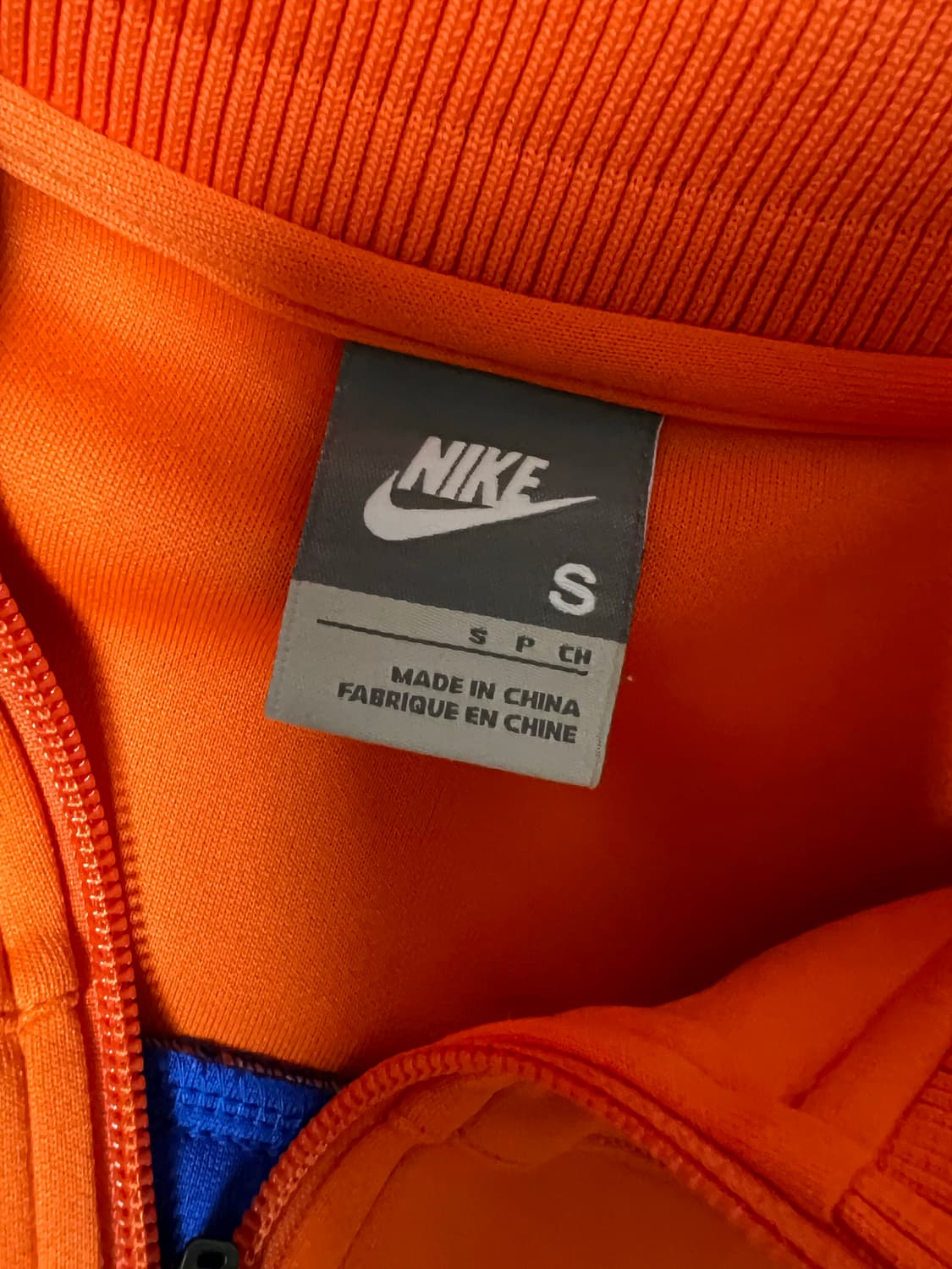 00s 나이키 네델란드 국대 져지 트랙탑 올드스쿨 트레이닝 상품이미지3