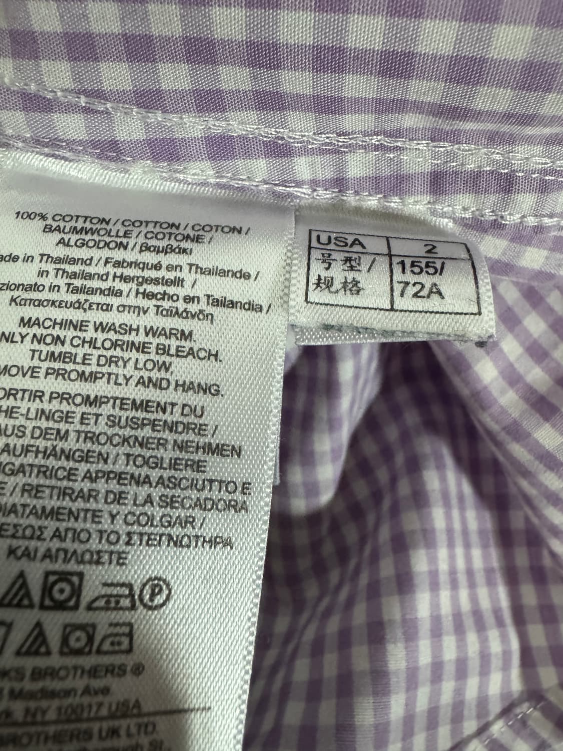 여성 브룩스브라더스 이쁜 연보라 체크 셔츠 s 상품이미지4
