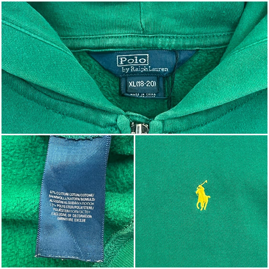 폴로 랄프로렌 기모 후드집업 그린 XL #csz3355 상품이미지3