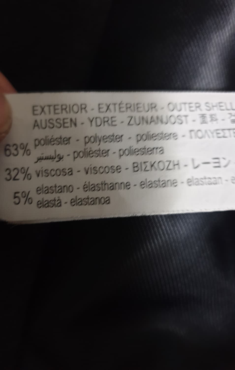 자라 메이드 인 루마니아 비스코스 롱코트 (XL) 상품이미지4