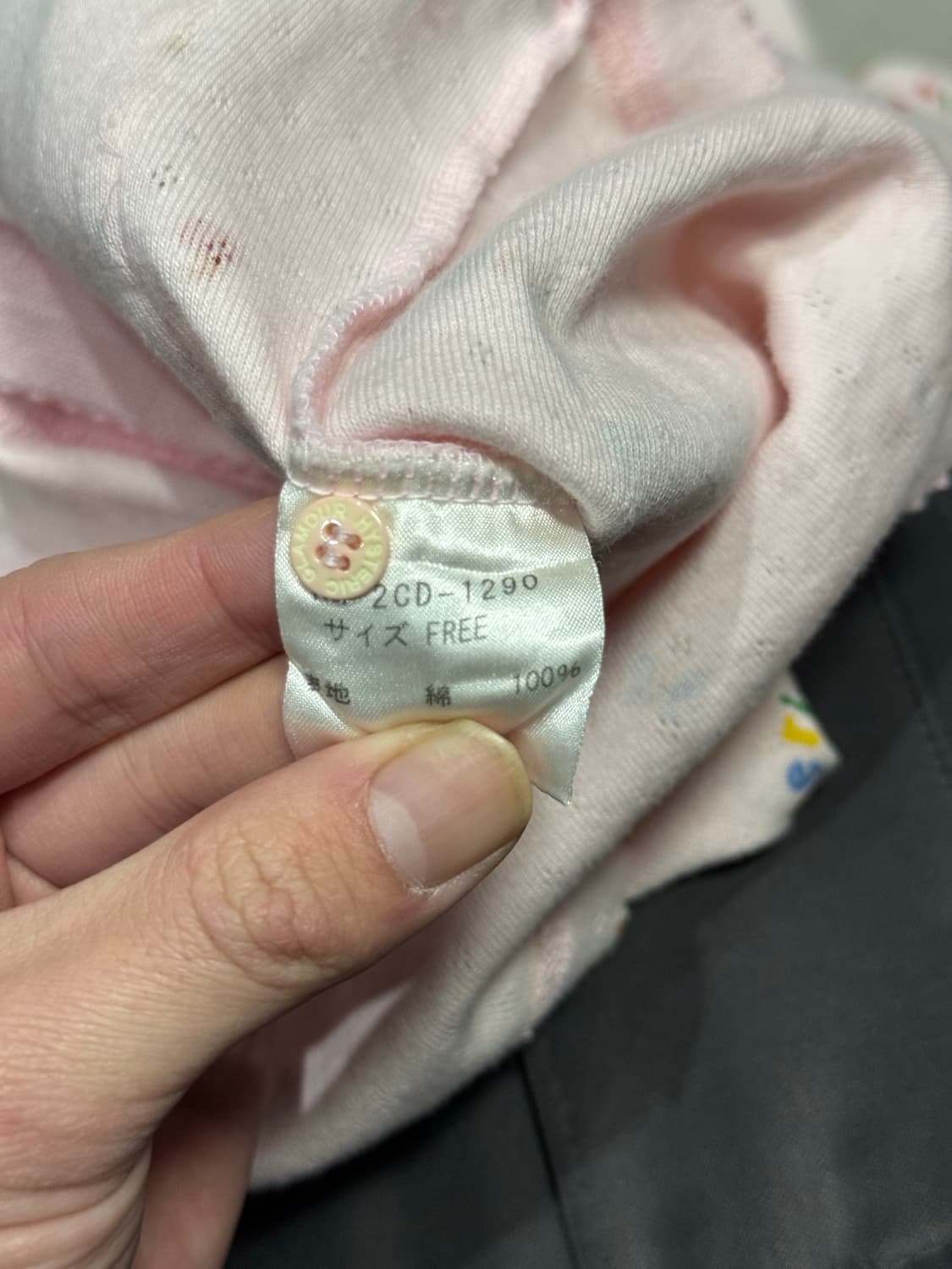 히스테릭 글래머 아카이브 귀여운 패턴 가디건 자켓 상품이미지4