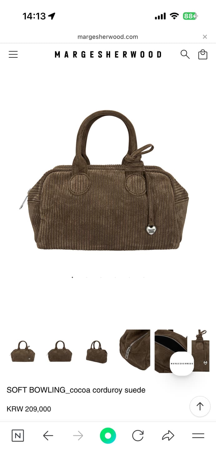 마지셔우드 소프트 볼링백 코코아 코듀로이 스웨이드 상품이미지1