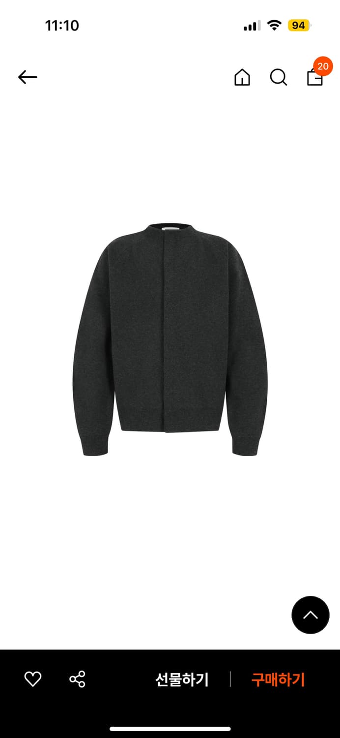 아모멘토 라운디드 가디건 차콜-M 상품이미지3