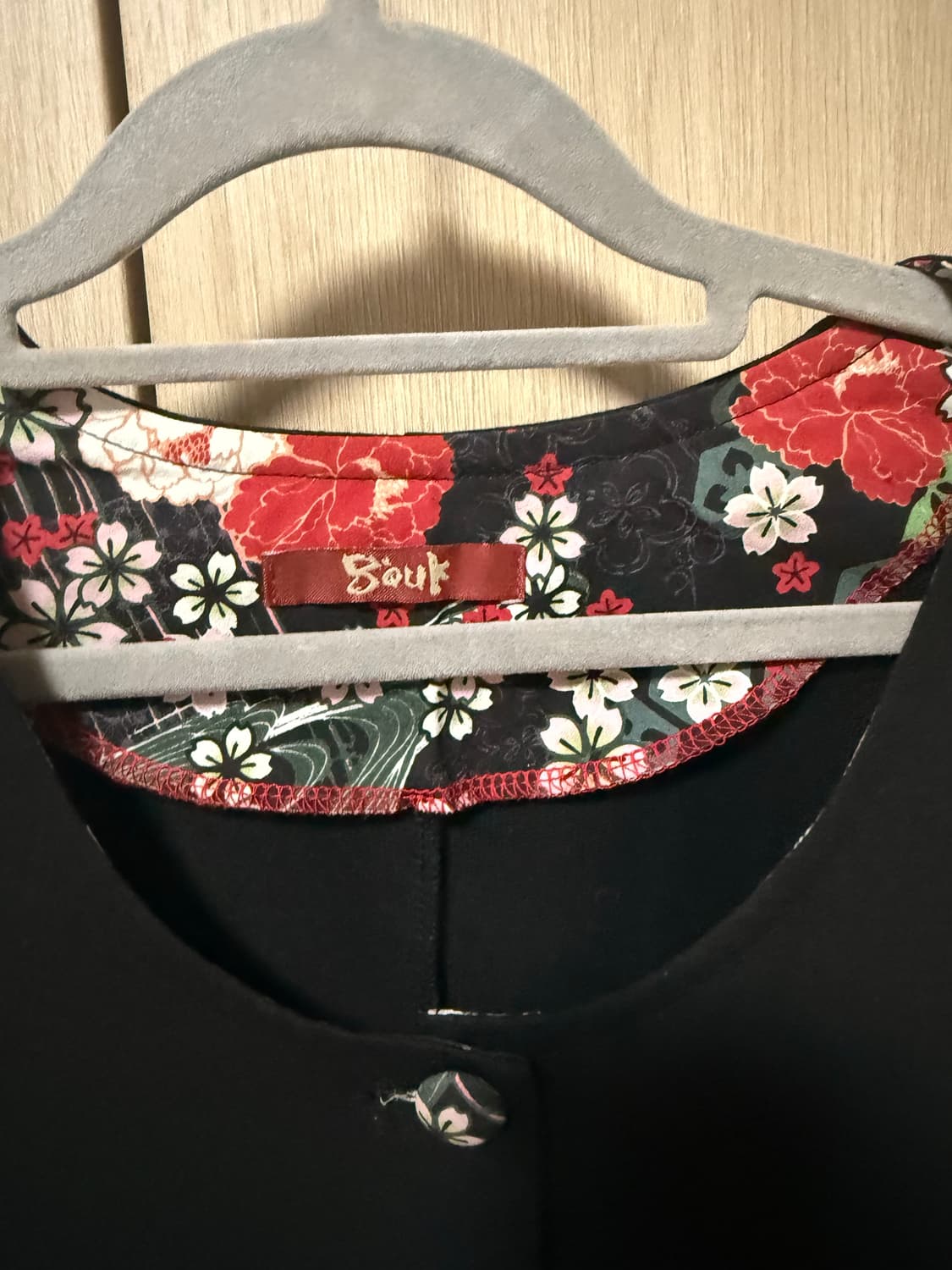 구옥 오리엔탈 자켓 상품이미지3