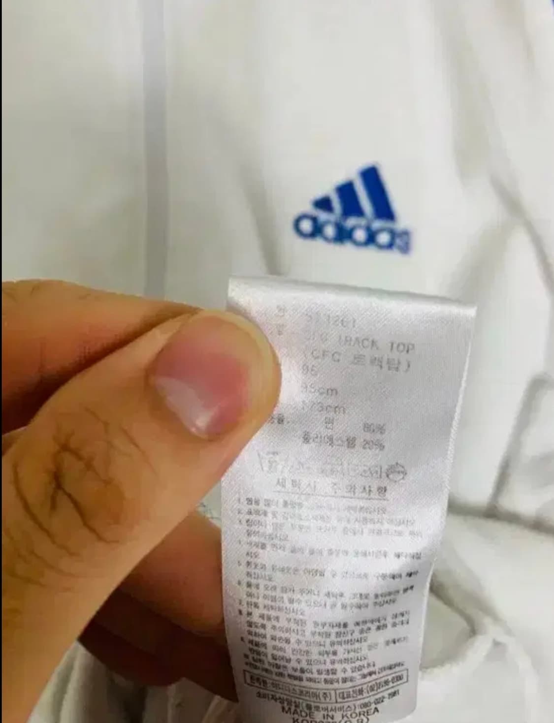 첼시져지 첼시트랙탑 첼시벨벳져지 희귀져지  상품이미지5