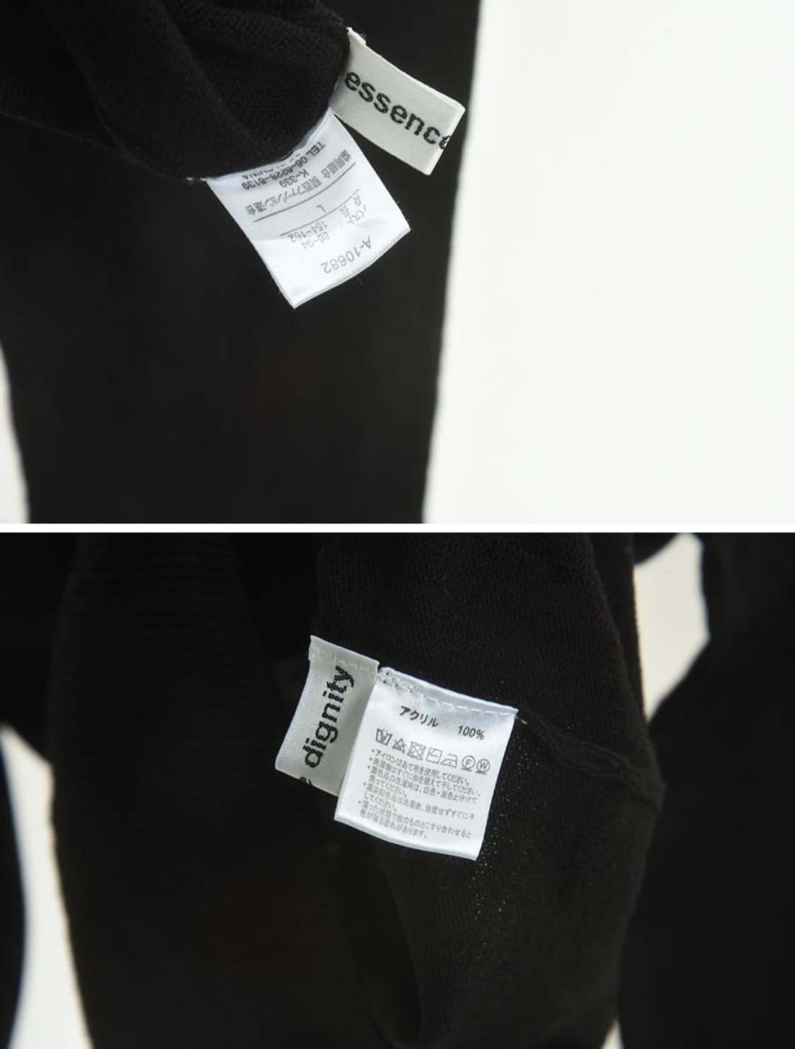 빈티지 리본 배색 니트 상품이미지4