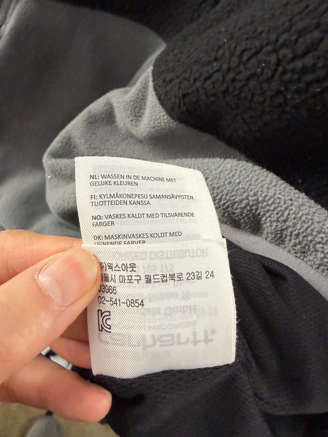 Carhartt fleece vest M 상품이미지7