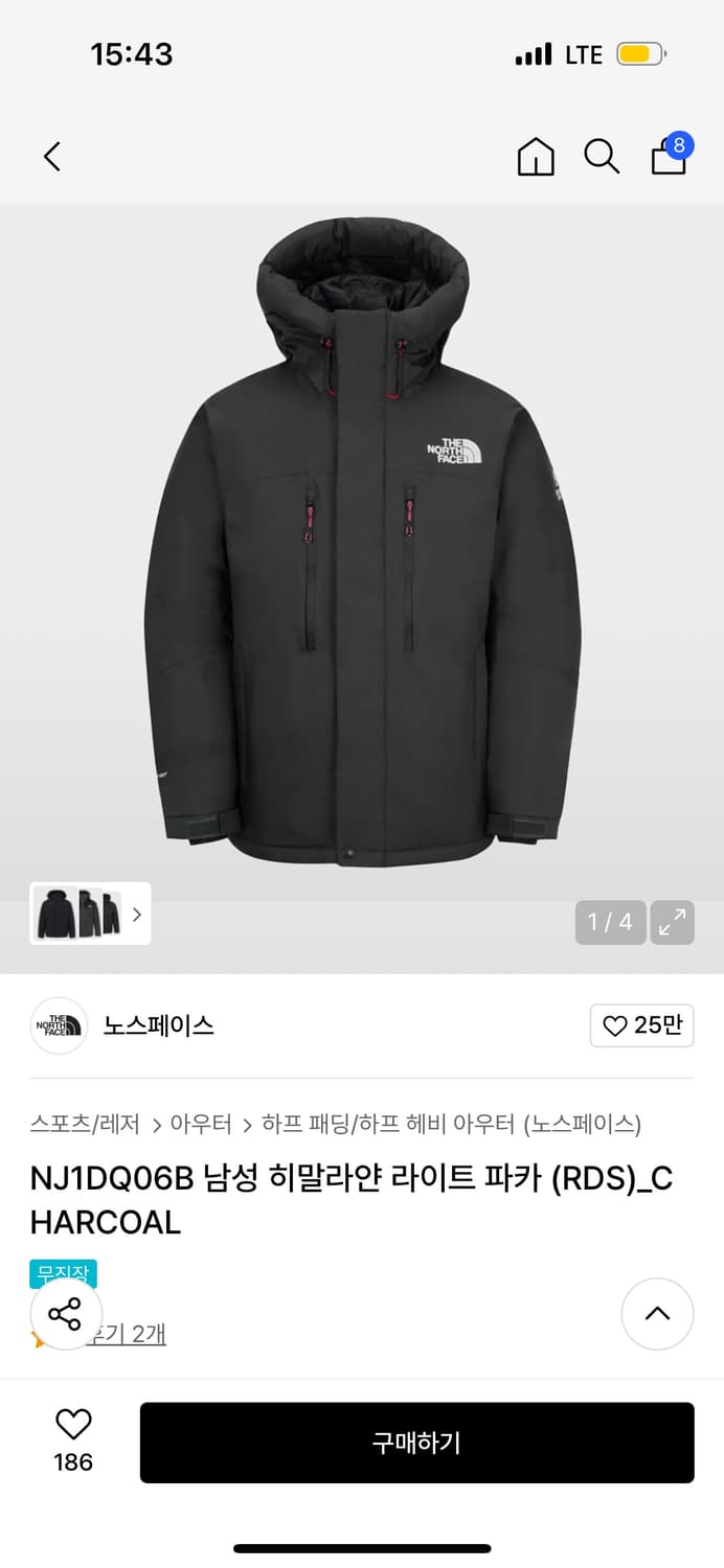 노스페이스 히말라얀 라이트 파카 (RDS)_CHARCOAL M 새상품   상품이미지1