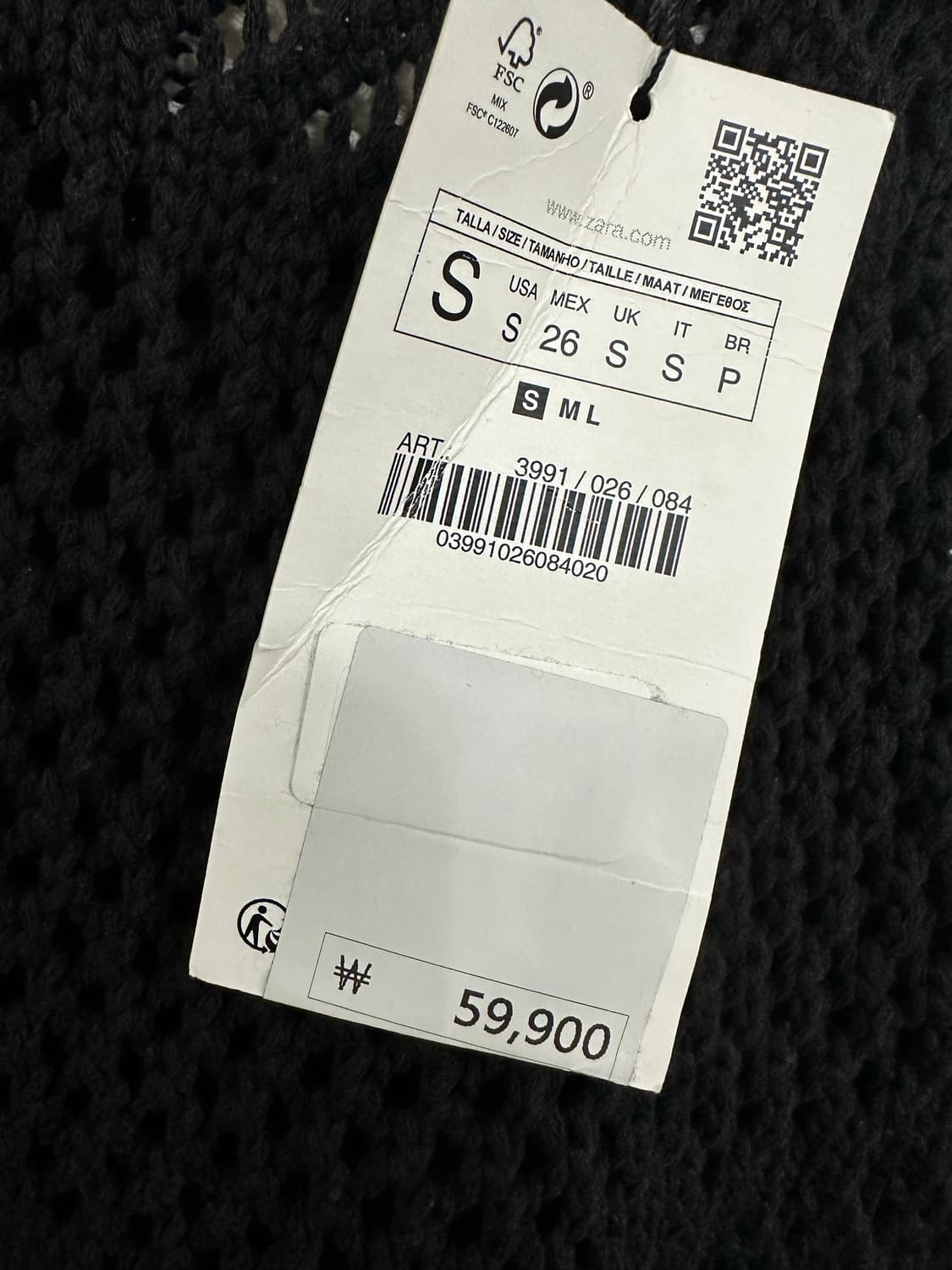 (새옷) 자라 니트 롱원피스  상품이미지6