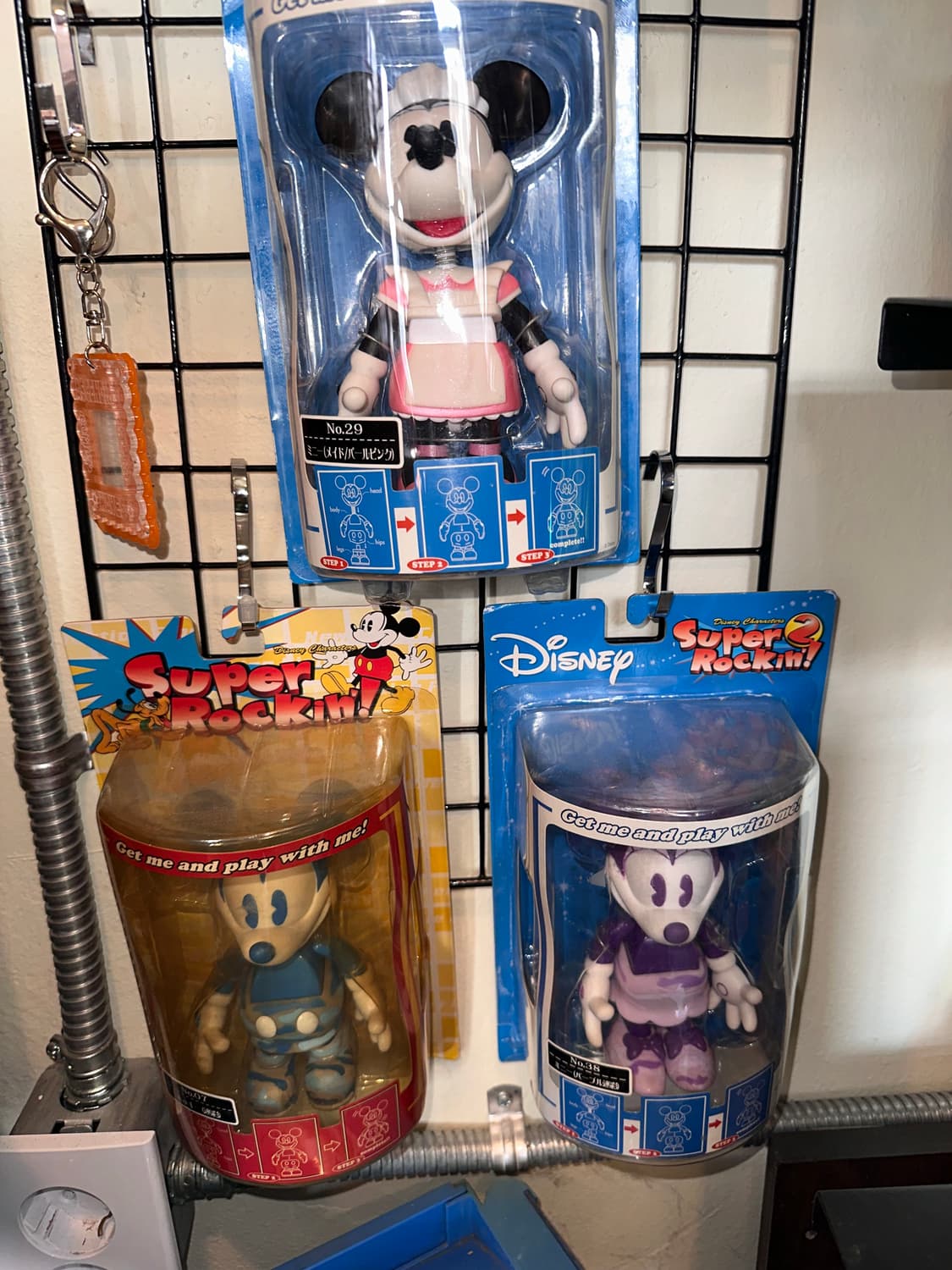 슈퍼락킨 미키마우스 피규어 상품이미지2