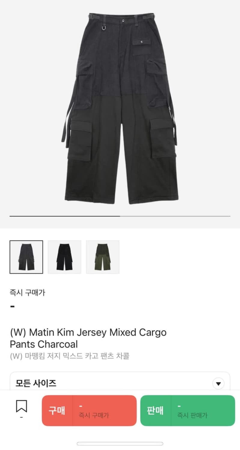 마뗑킴 카고 팬츠 상품이미지4
