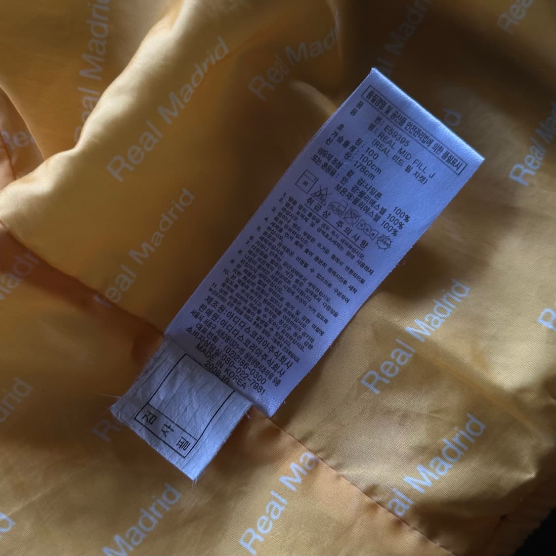 [L]아디다스 레알마드리드 미드필 자켓 상품이미지10