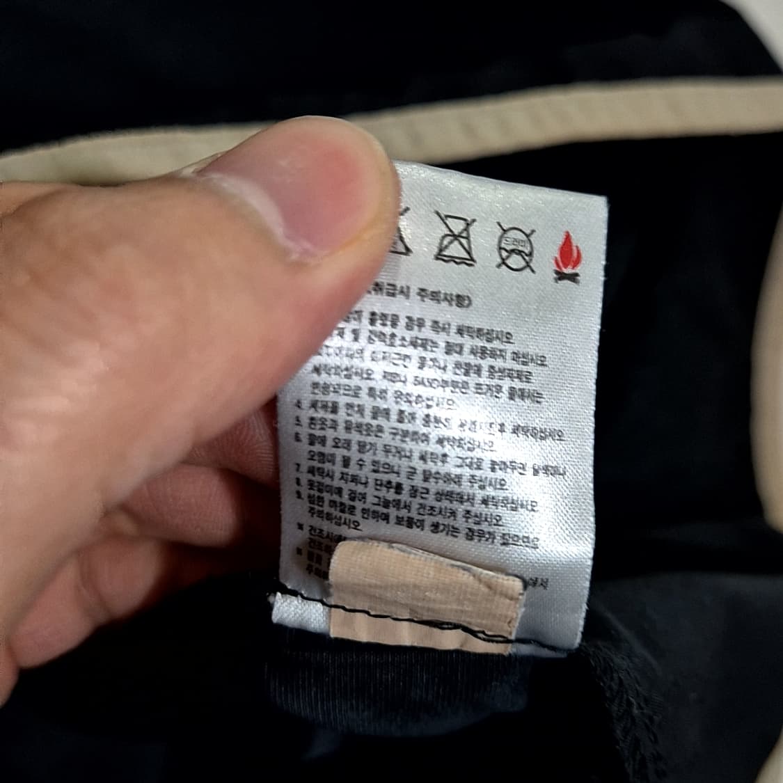 Nike 나이키 솔로 스우시 웜업 상품이미지6