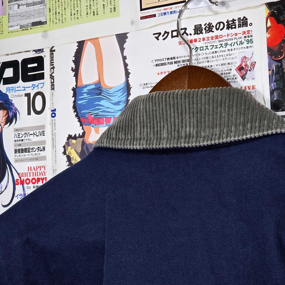 에디바우어 코듀로이 카라 네이비 코튼 초어 자켓 상품이미지7