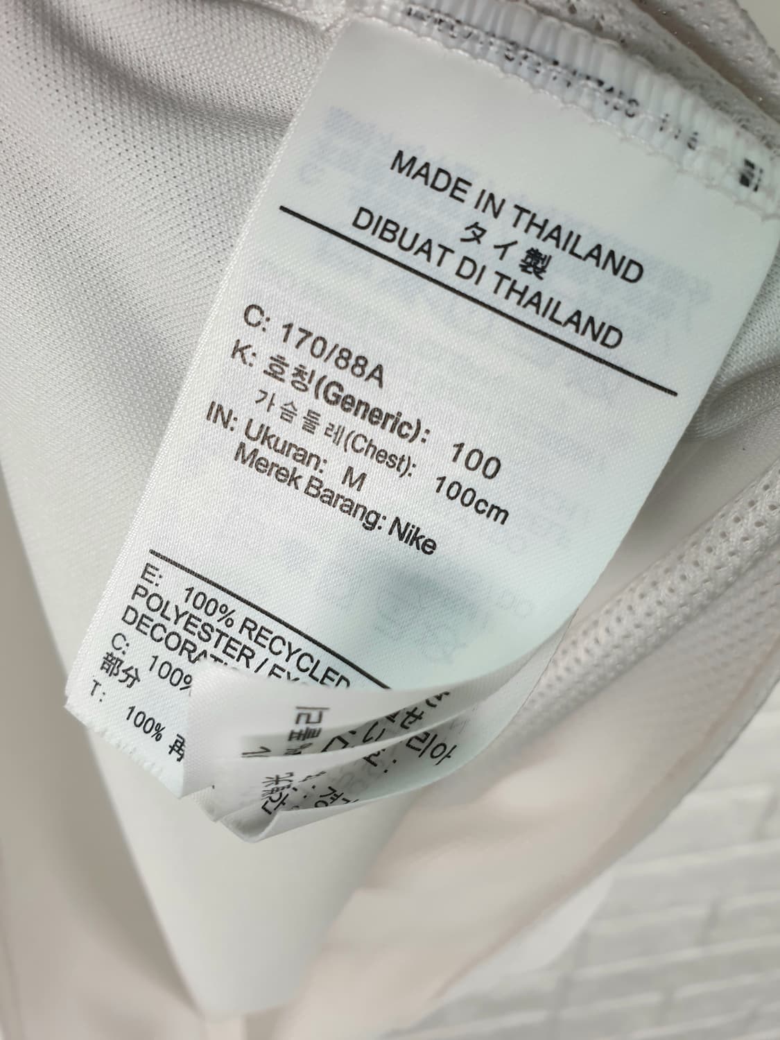 [100]나이키 드라이핏 기능성 라운드티 상품이미지5