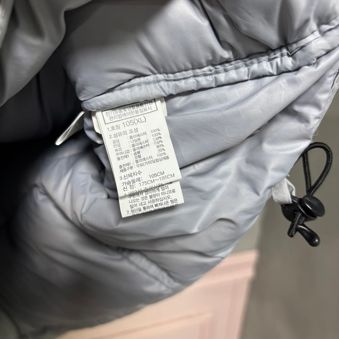 노스페이스 익스플로어링 구스다운 패딩 아이스그레이 상품이미지3