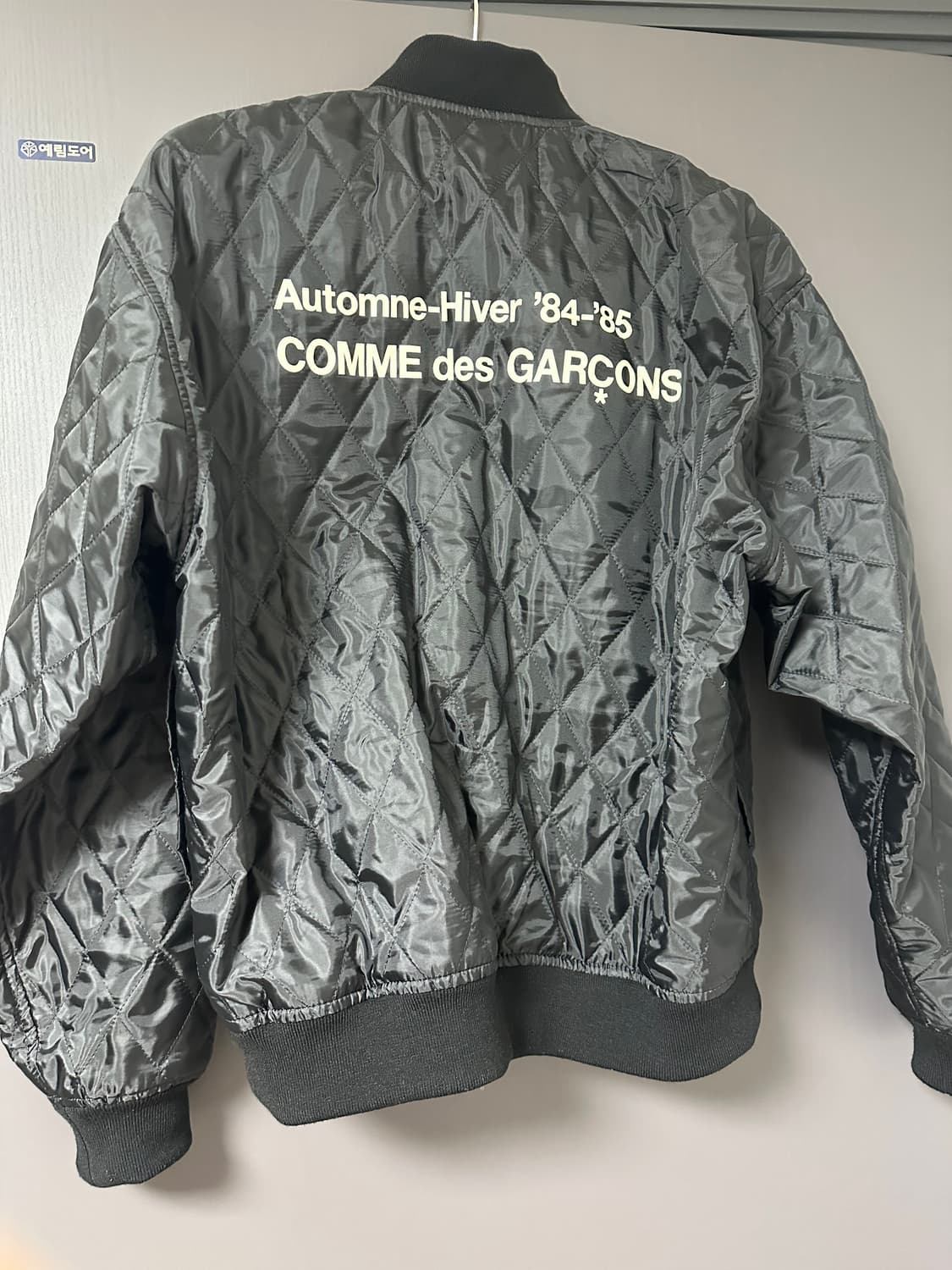 꼼데가르송 CDG 스태프 블루종 상품이미지3