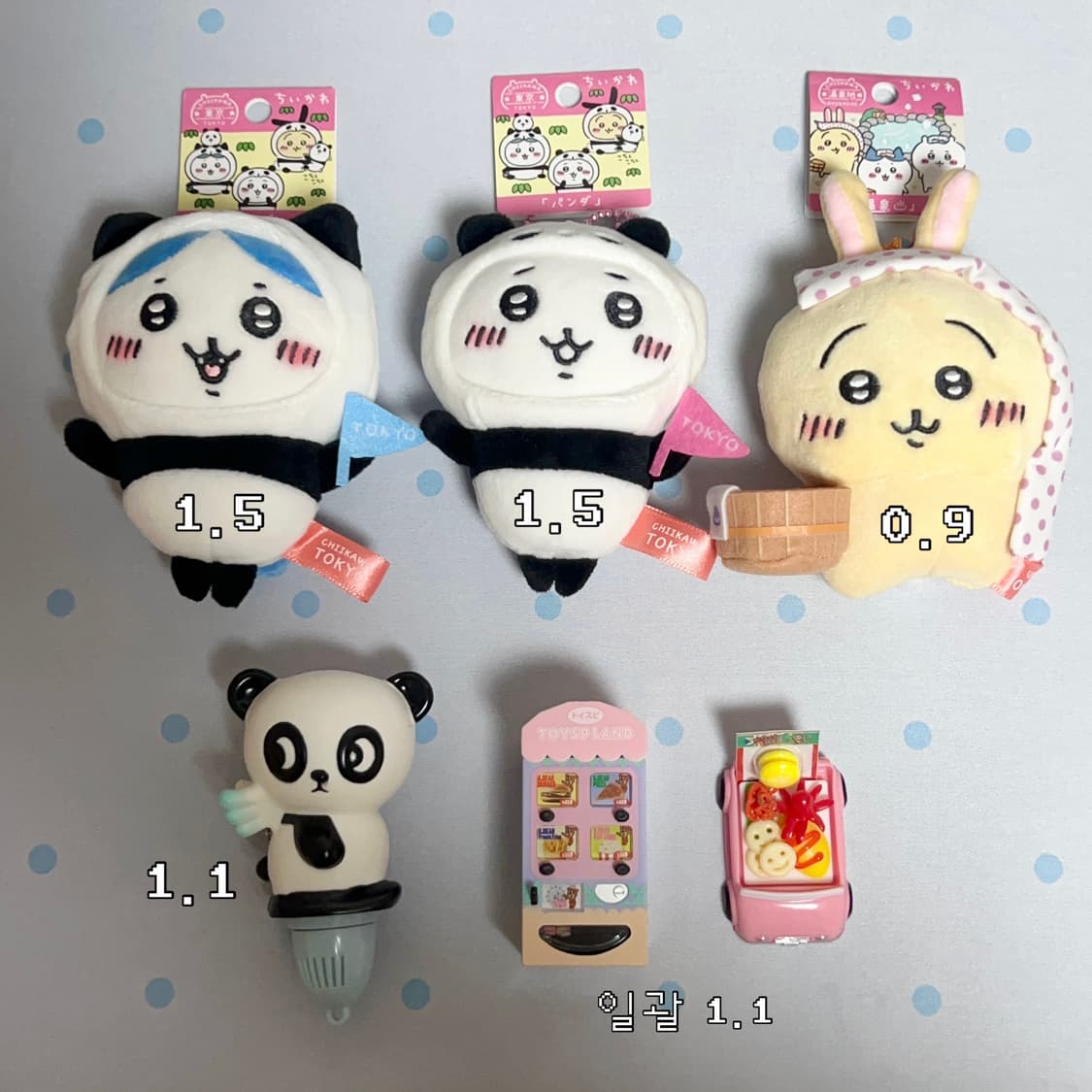 하치와레 치이카와 우사기 팬더 판다 마스코트 판쉘월드 일본 가챠 상품이미지1