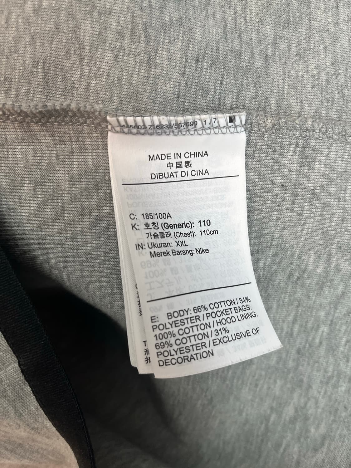 [2XL] 나이키 NSW 테크팩 후드집업 그레이  상품이미지5