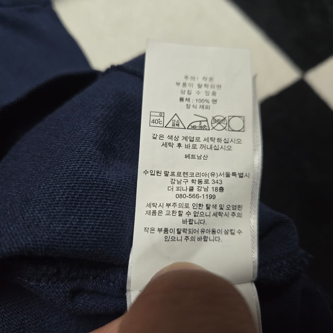 S 폴로랄프로렌 클래식 헤비웨이트 반팔티셔츠 네이비 상품이미지4