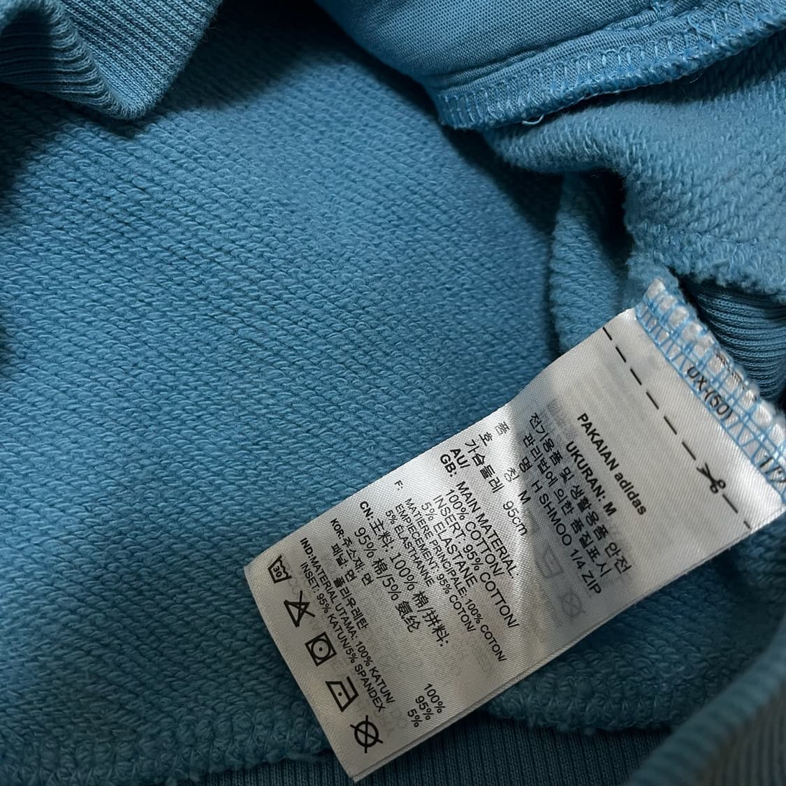 아디다스 X 마크곤잘레스 하프집업 맨투맨 [코랄 블루] M/95 상품이미지7