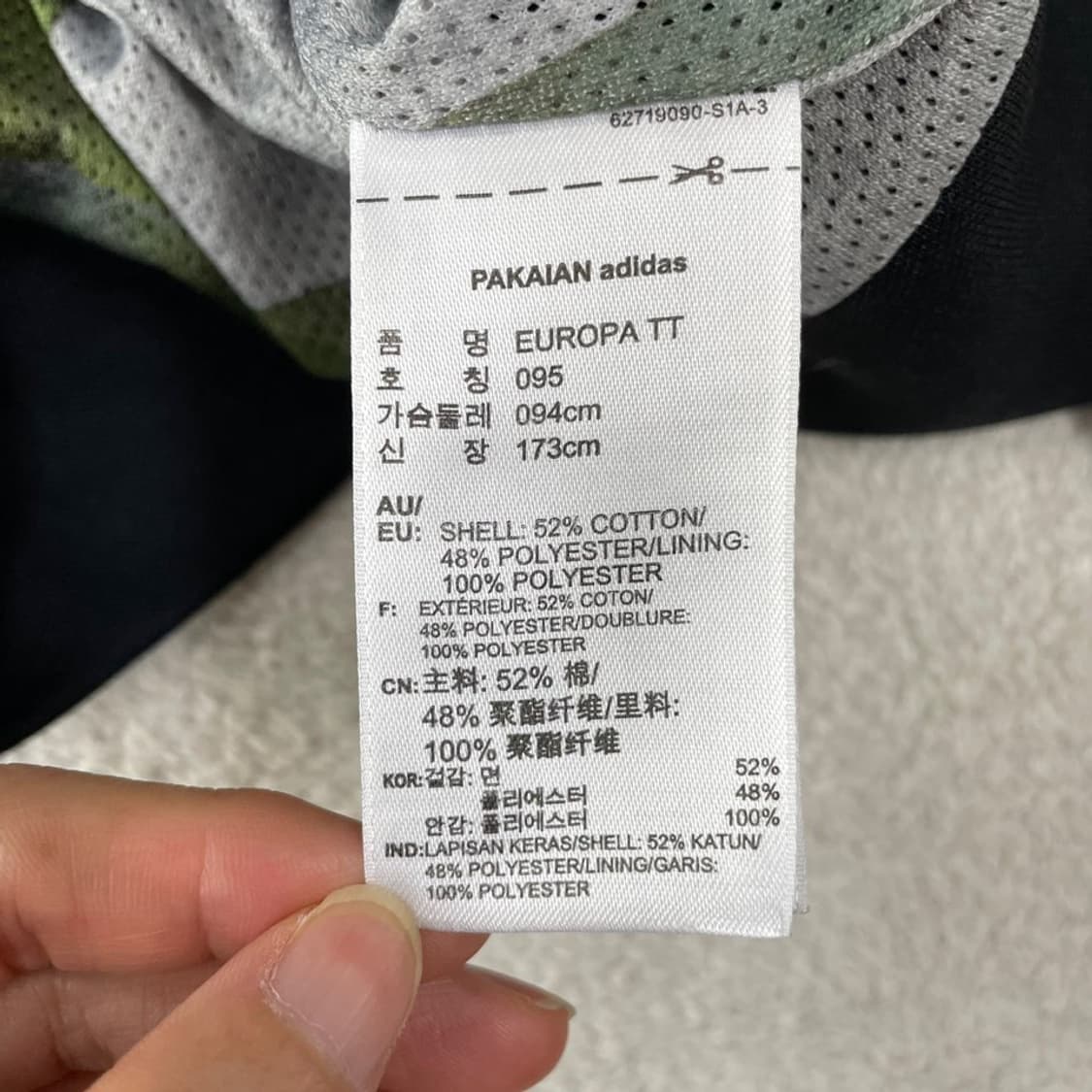 95 아디다스 여성 유로파 블랙 져지  상품이미지5
