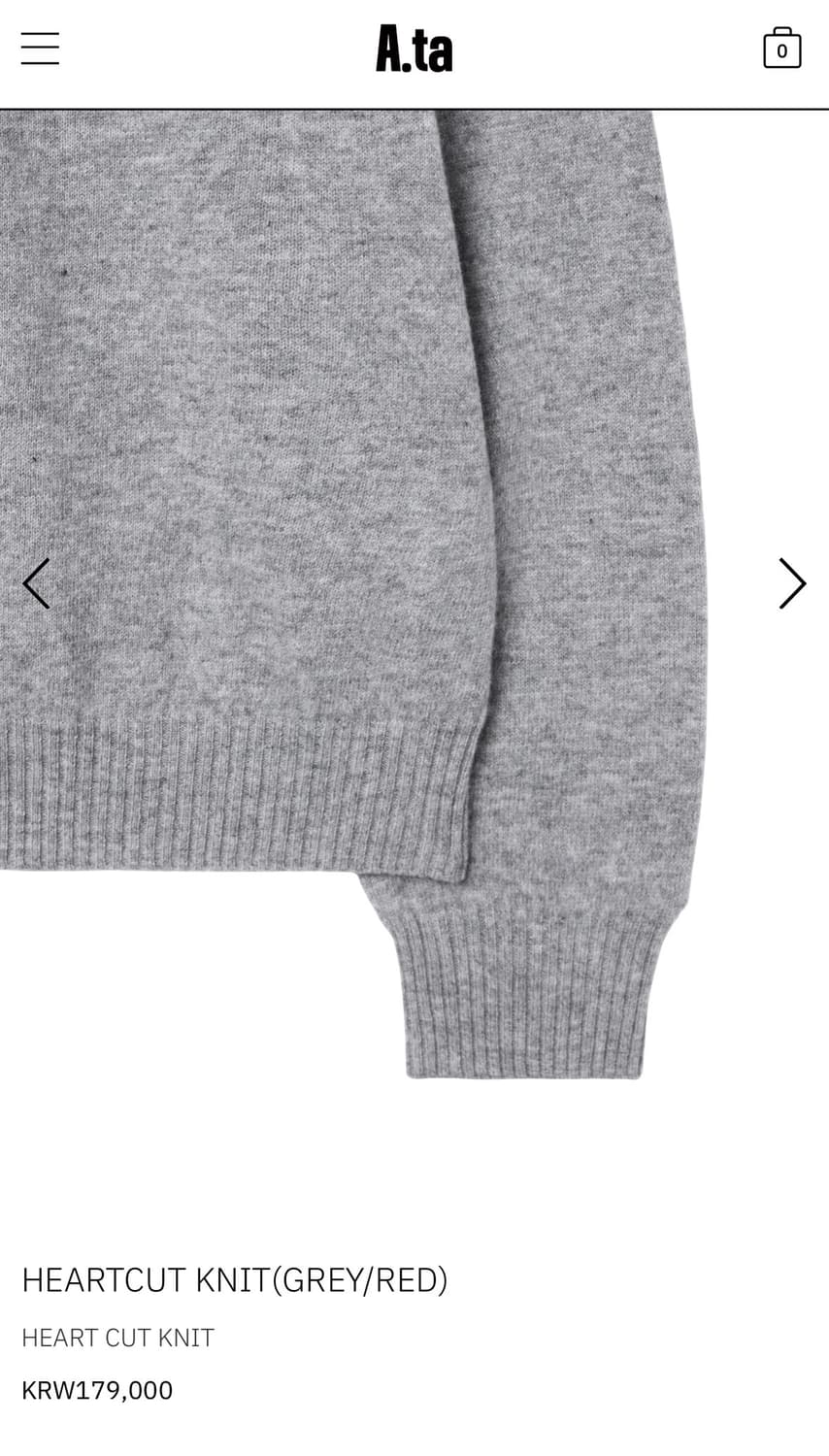 (M)Heartcut Knit 상품이미지4