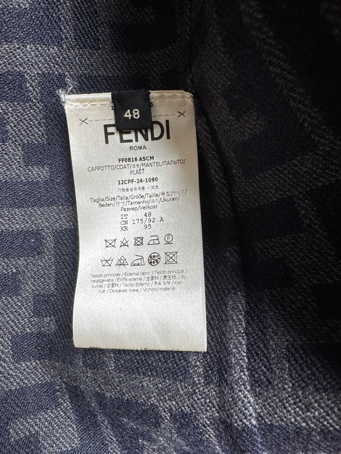 펜디 FF 자카드 백 플리츠 싱글 코트 IT48 (100) 상품이미지4