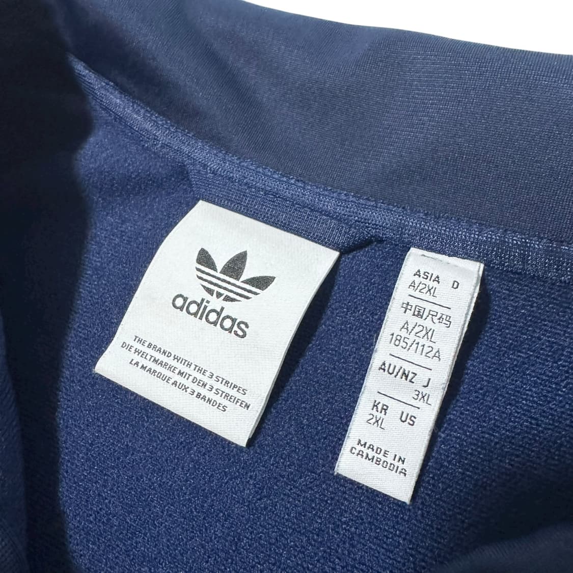빅사이즈 신형 아디다스 네이비 파이어버드 트랙탑 져지 상품이미지3