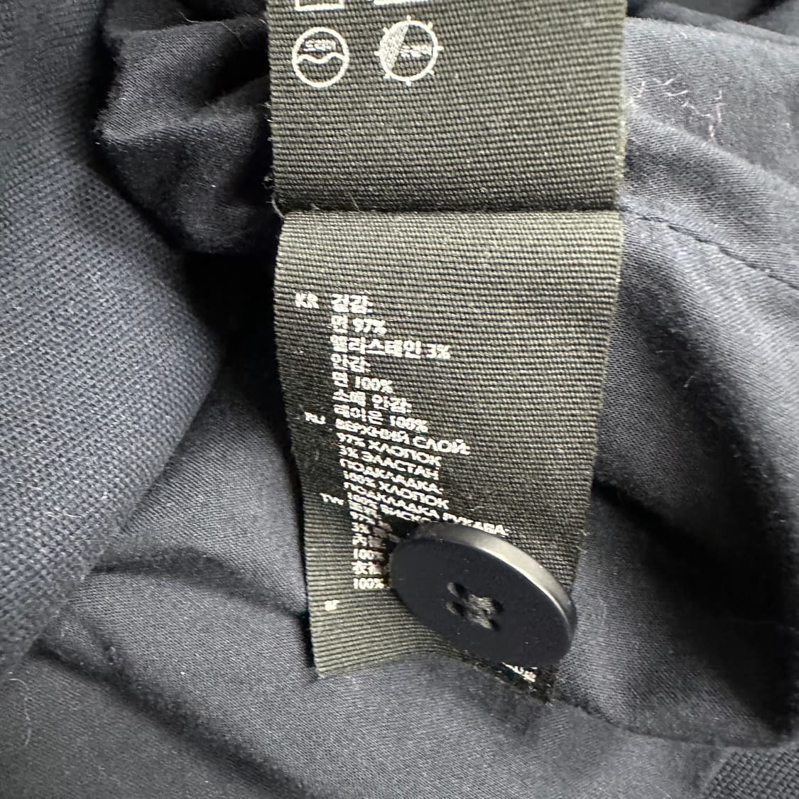 코스 여성 코튼자켓 상품이미지7