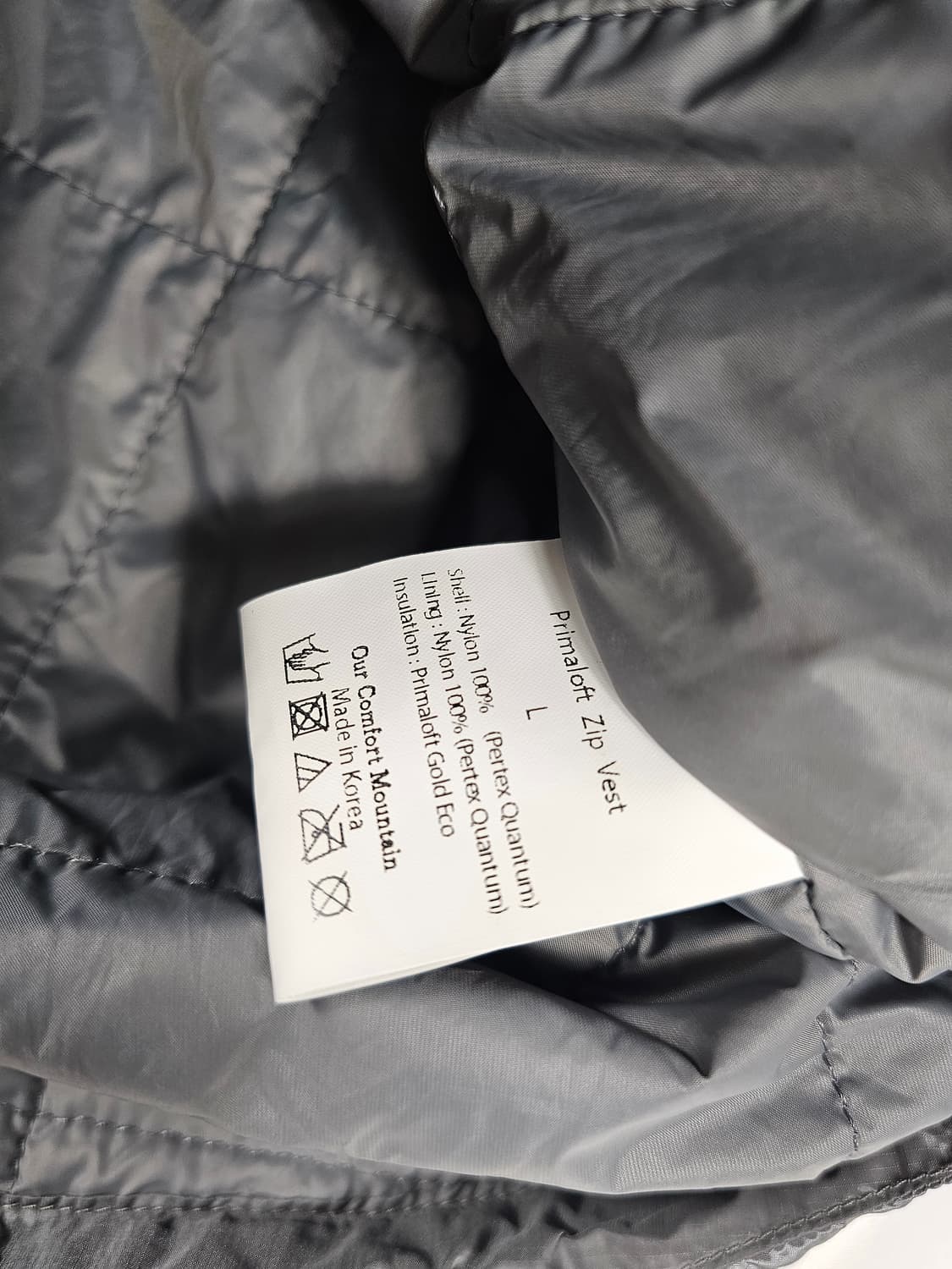 케일프리마로프트베스트 상품이미지3