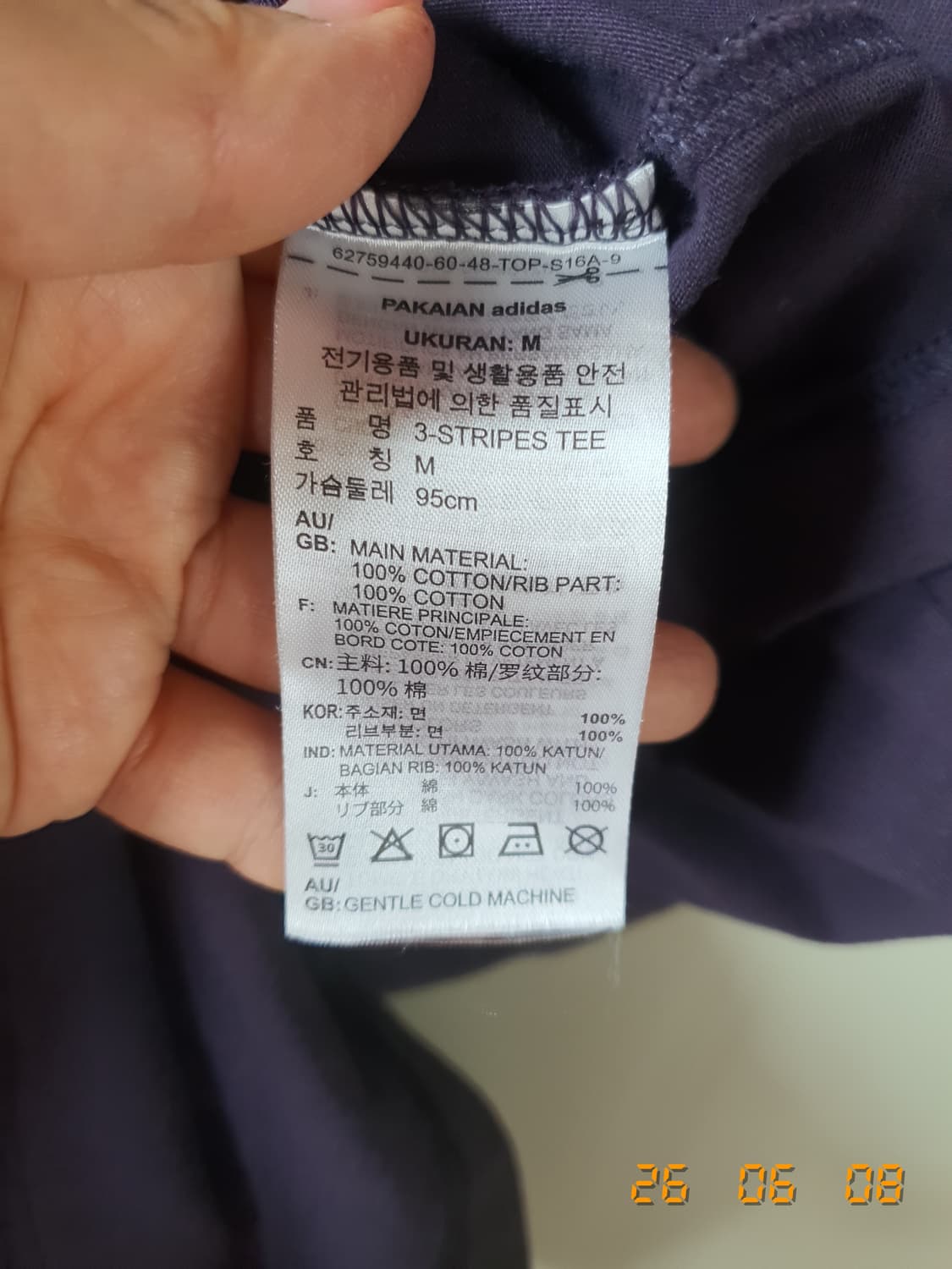 아디다스 반팔 M 네이비 상품이미지4
