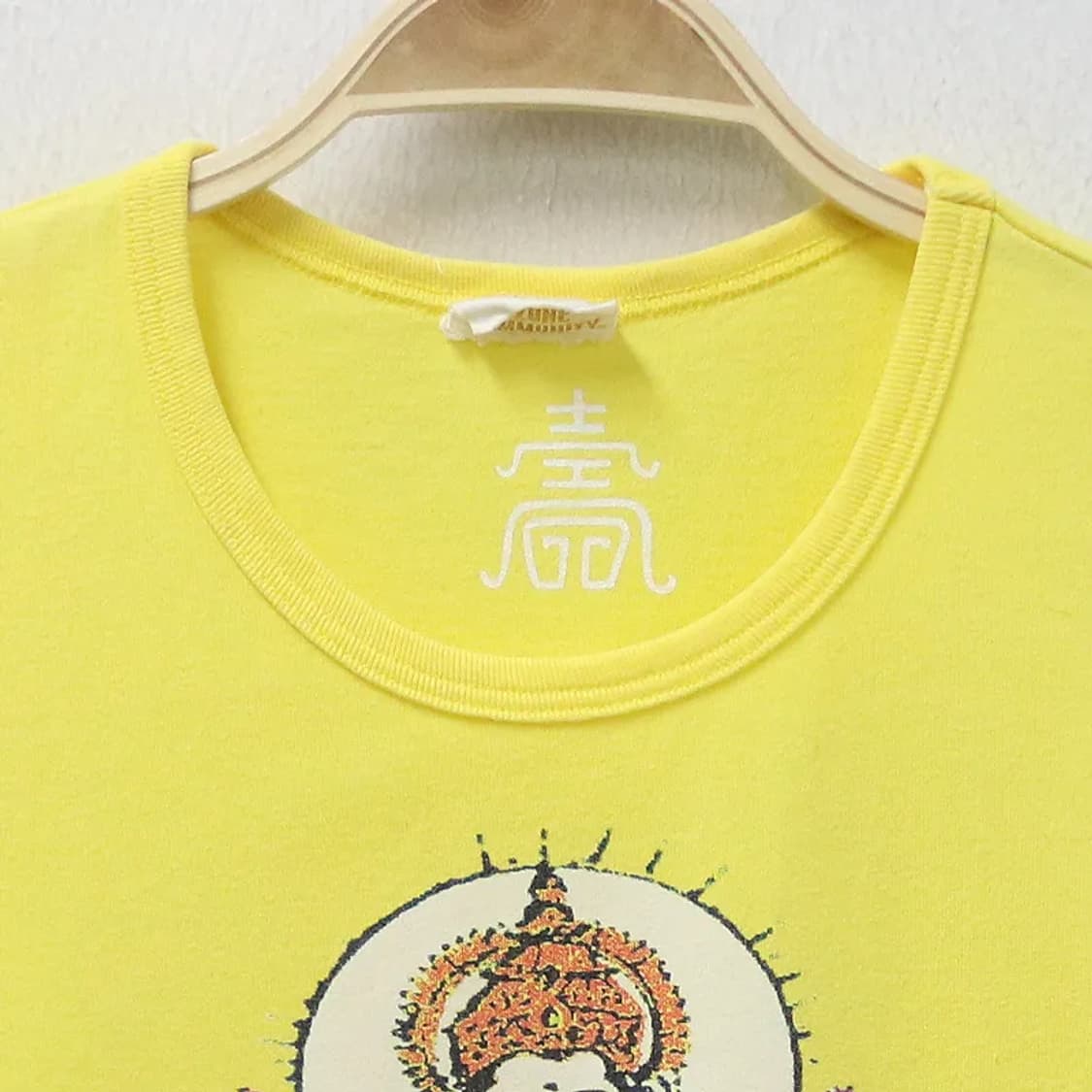 오존 커뮤니티 반팔 티셔츠 66815 상품이미지5