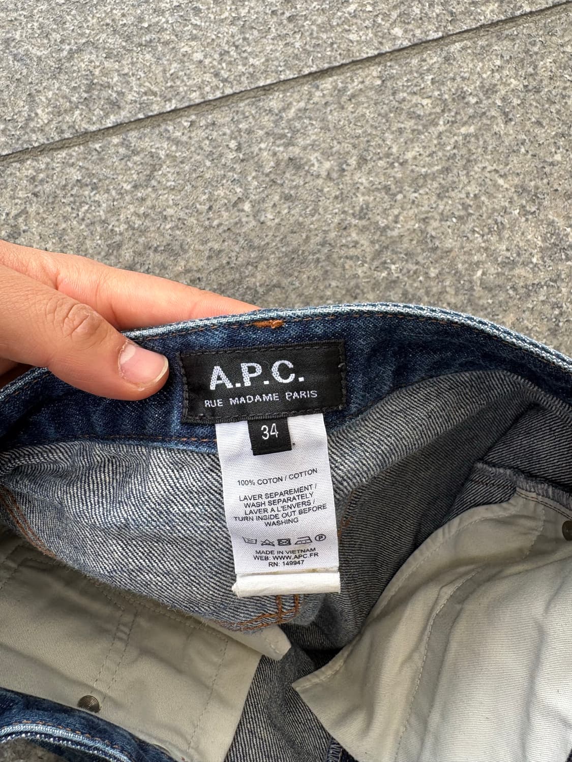 아페쎄 데님 스커트 28 상품이미지4