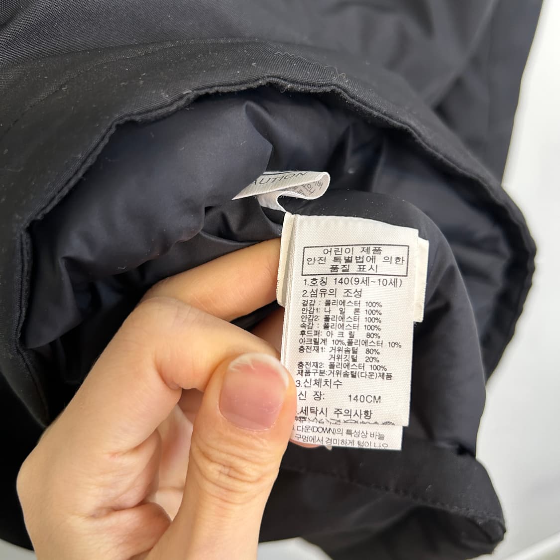 노스페이스 키즈 구스다운 패딩 140 블랙  상품이미지4