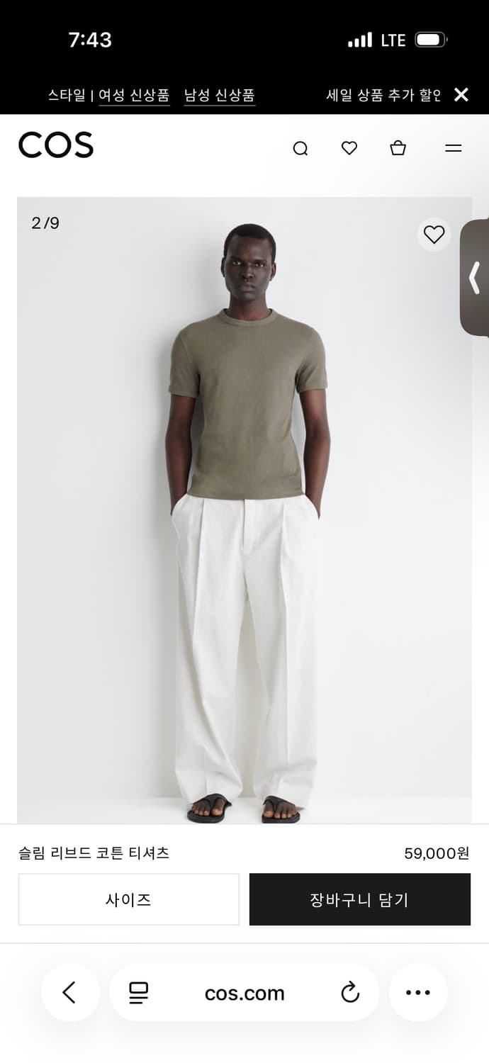 cos 슬림 리브드 반팔 티셔츠 카키 XL사이즈 상품이미지2