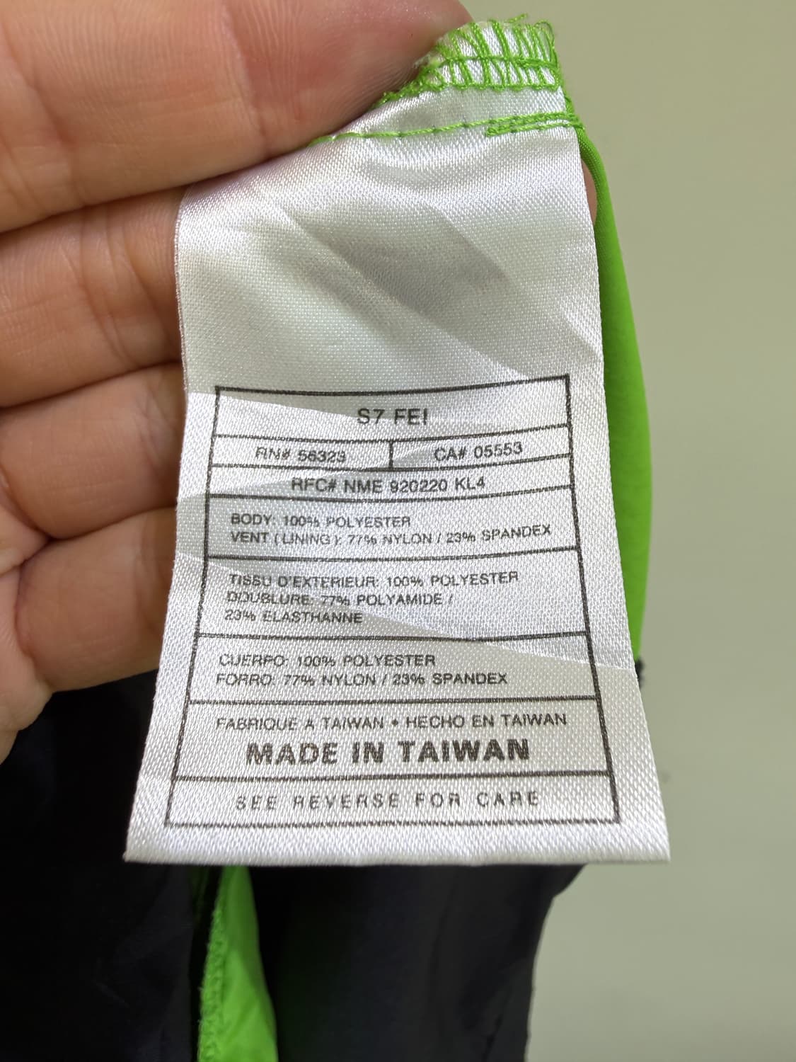 90's NIKE (Made in Taiwan) 자켓  상품이미지9